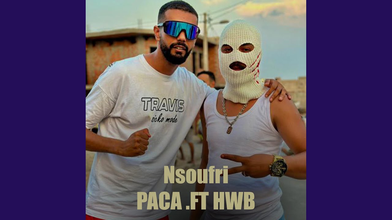 Chwera3 lmdina | شوارع لمدينة (feat. HWB)