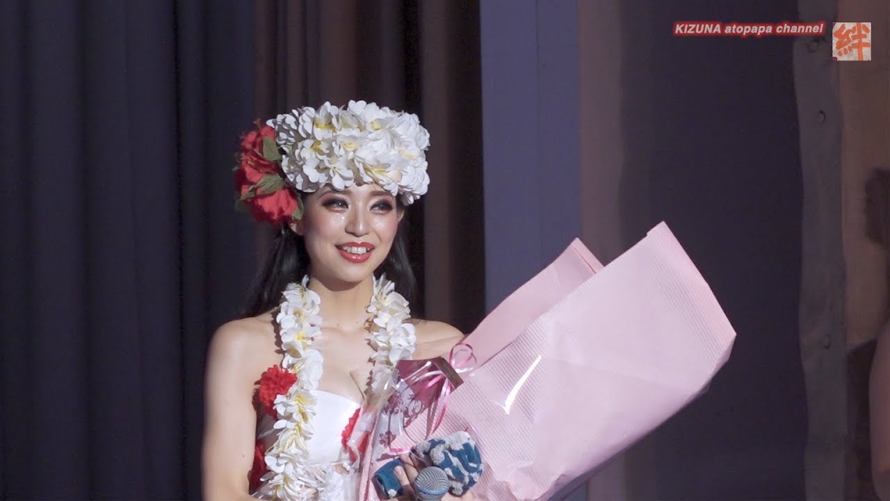 フラガール ウイラニ綾華 ラストステージセレモニー 2019.4.20