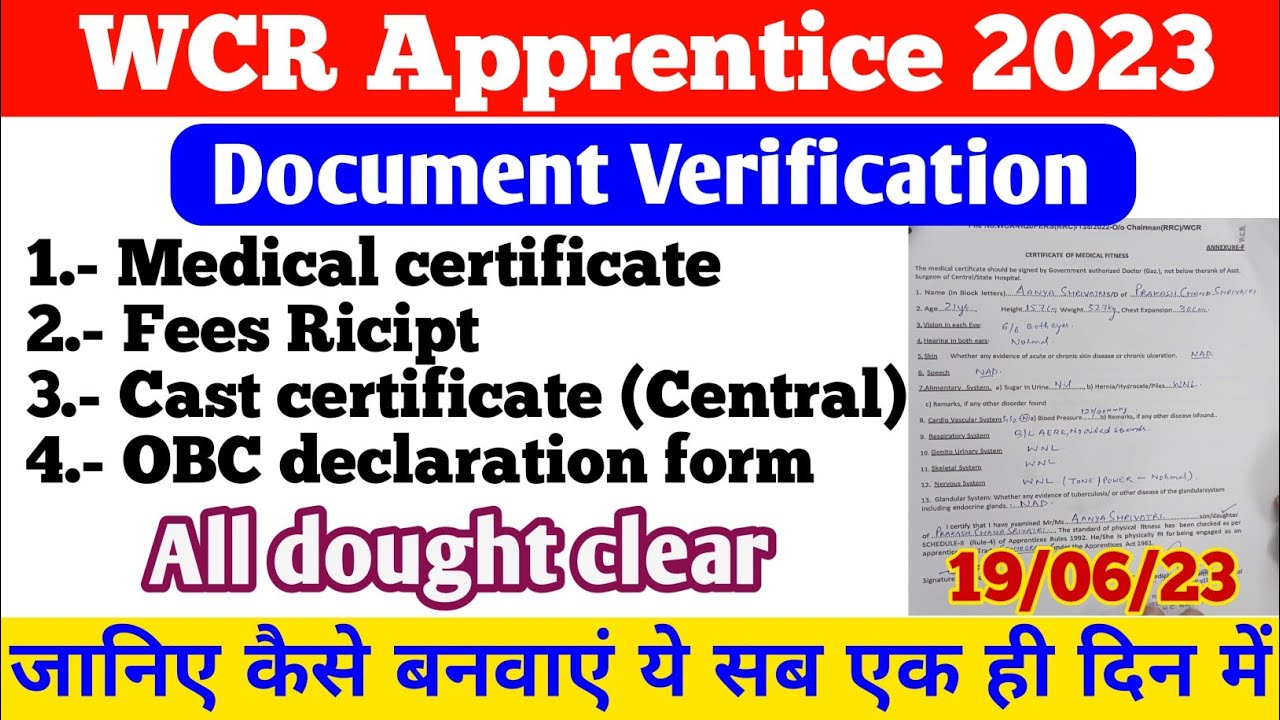 WCR Apprentice document verification 2023 ll Fees ricipt, medical, OBC declaration  #wcr #newjob