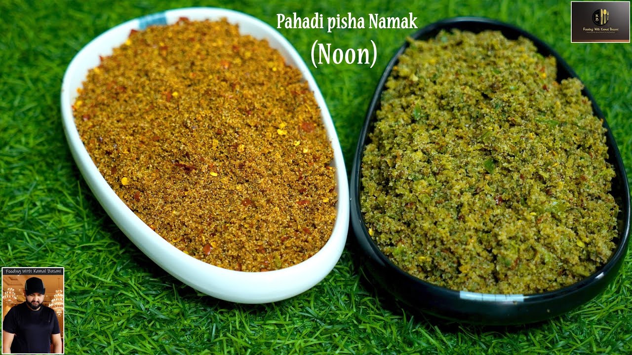 उत्तराखंड का फेमस PAHADI NOON जो सालभर चले अगर खा लोगे तो हमेशा याद रखोगे | hara namak #pahadinamak 