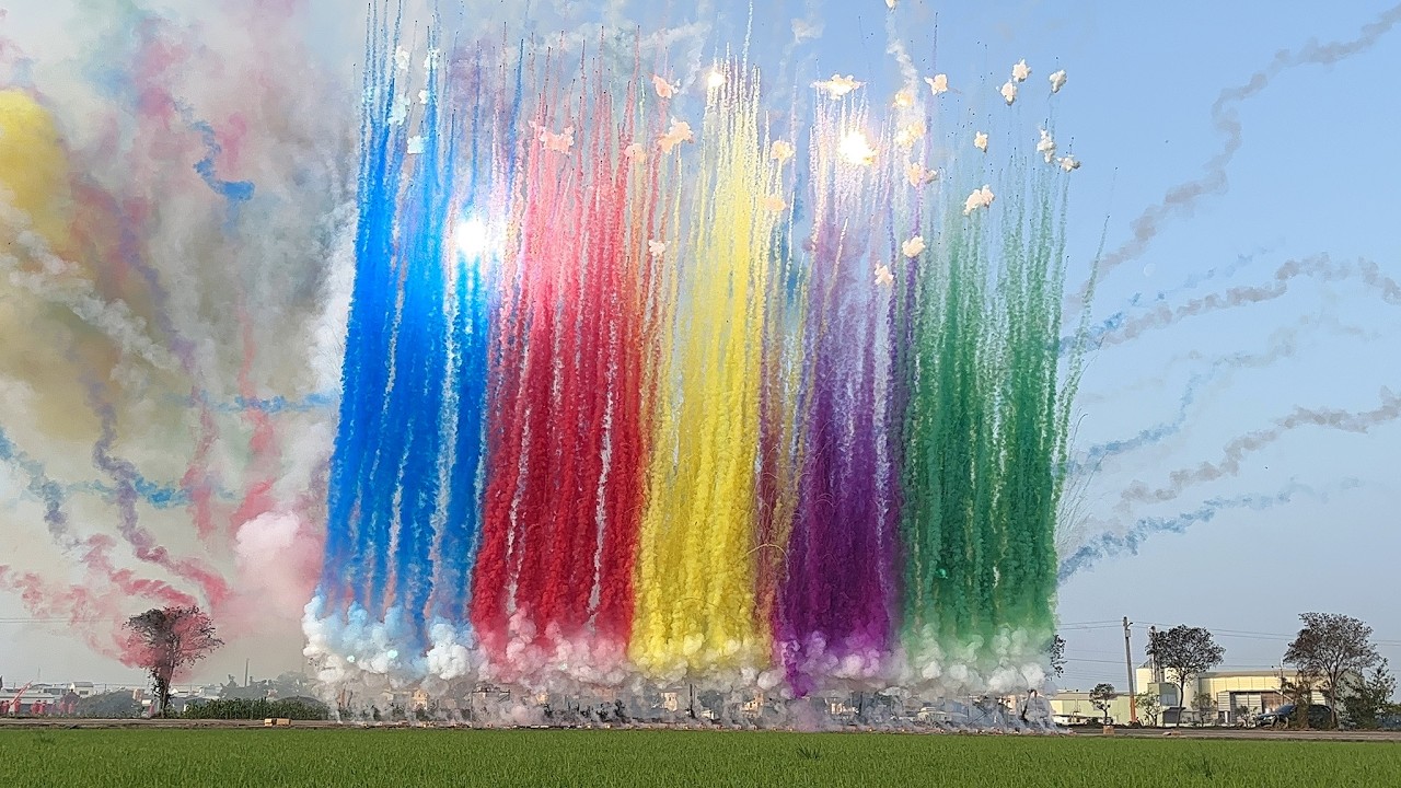 2026.03.08五股開臺尊王過爐  次房股（大埤）⮕ 參房股（斗南） 彩煙秀 Fireworks