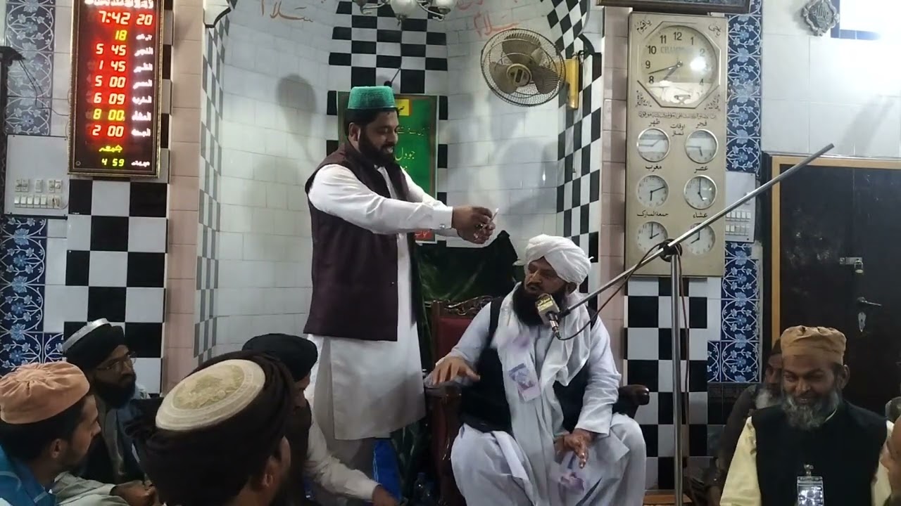Byan | Hazrat Allama Irfan ul Qadri Shb
