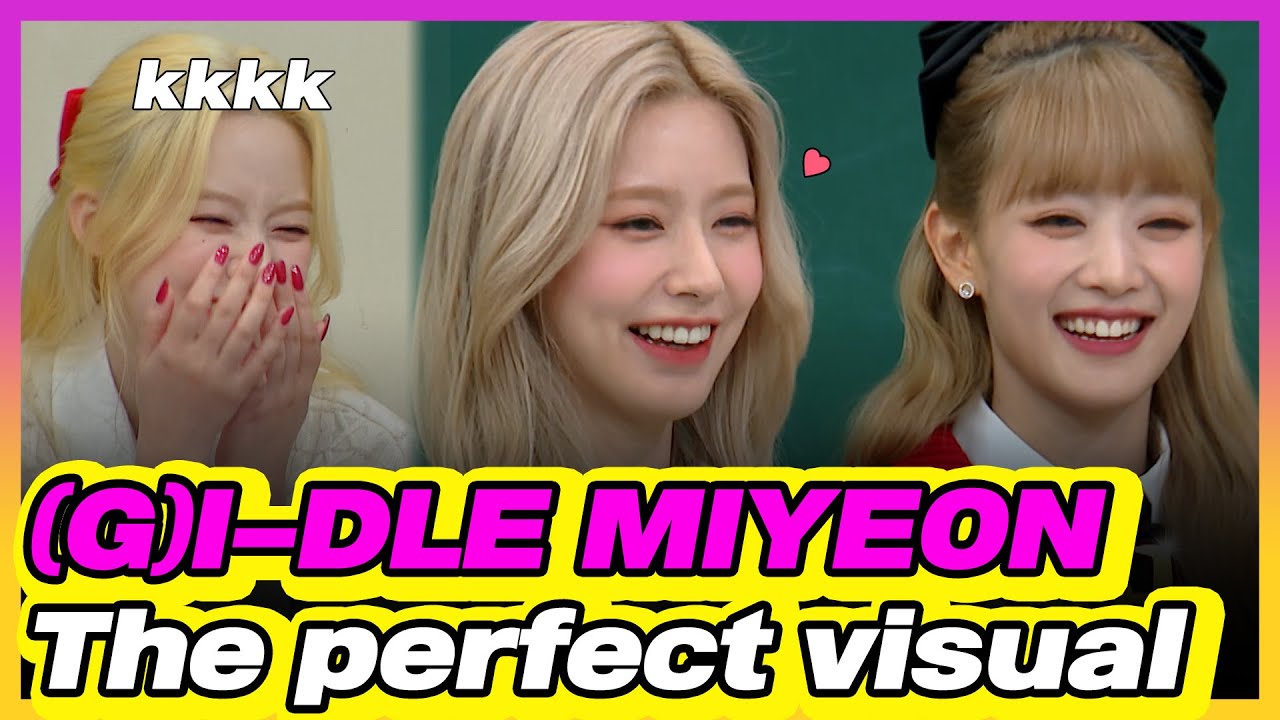 [4K] Королева здесь 😍 Миён такая милая 💕 (ENG SUB)