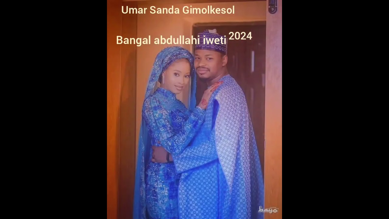 biri ade 2025