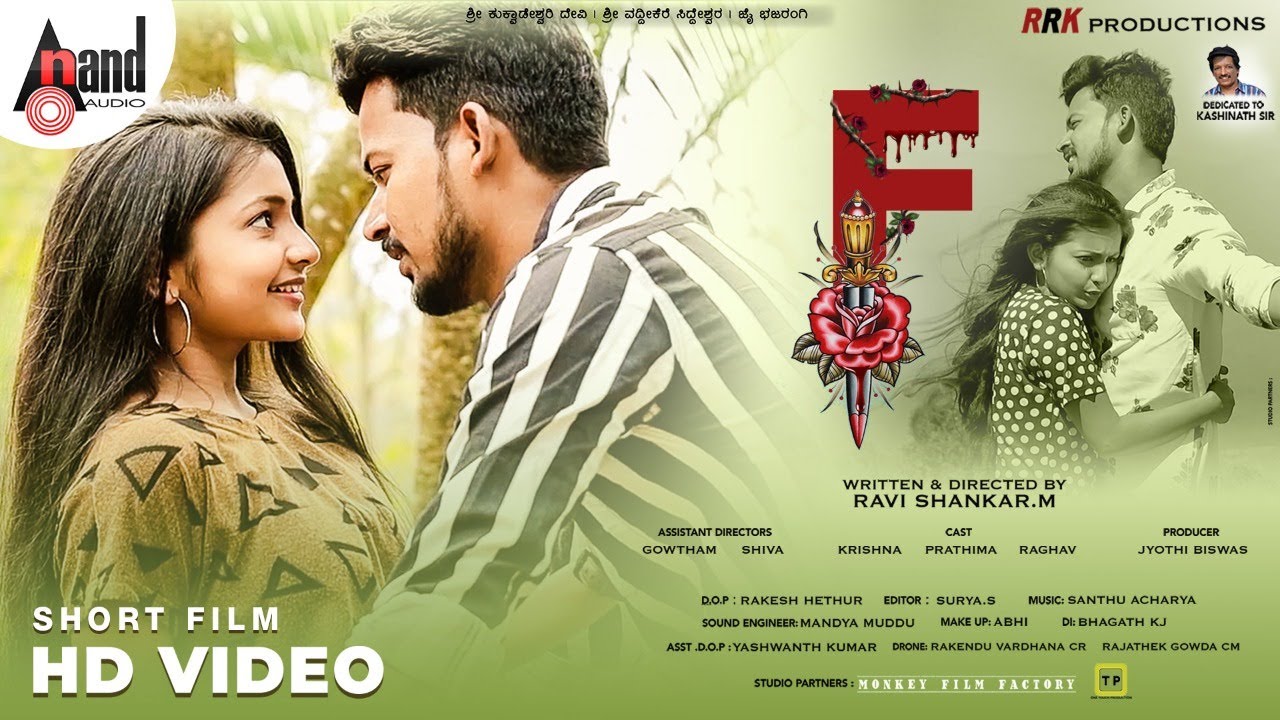 F | Kannada Short Movie HD Video | Ravishankar M | Krishna | Prathima | Raghav | Santhu Acharya
