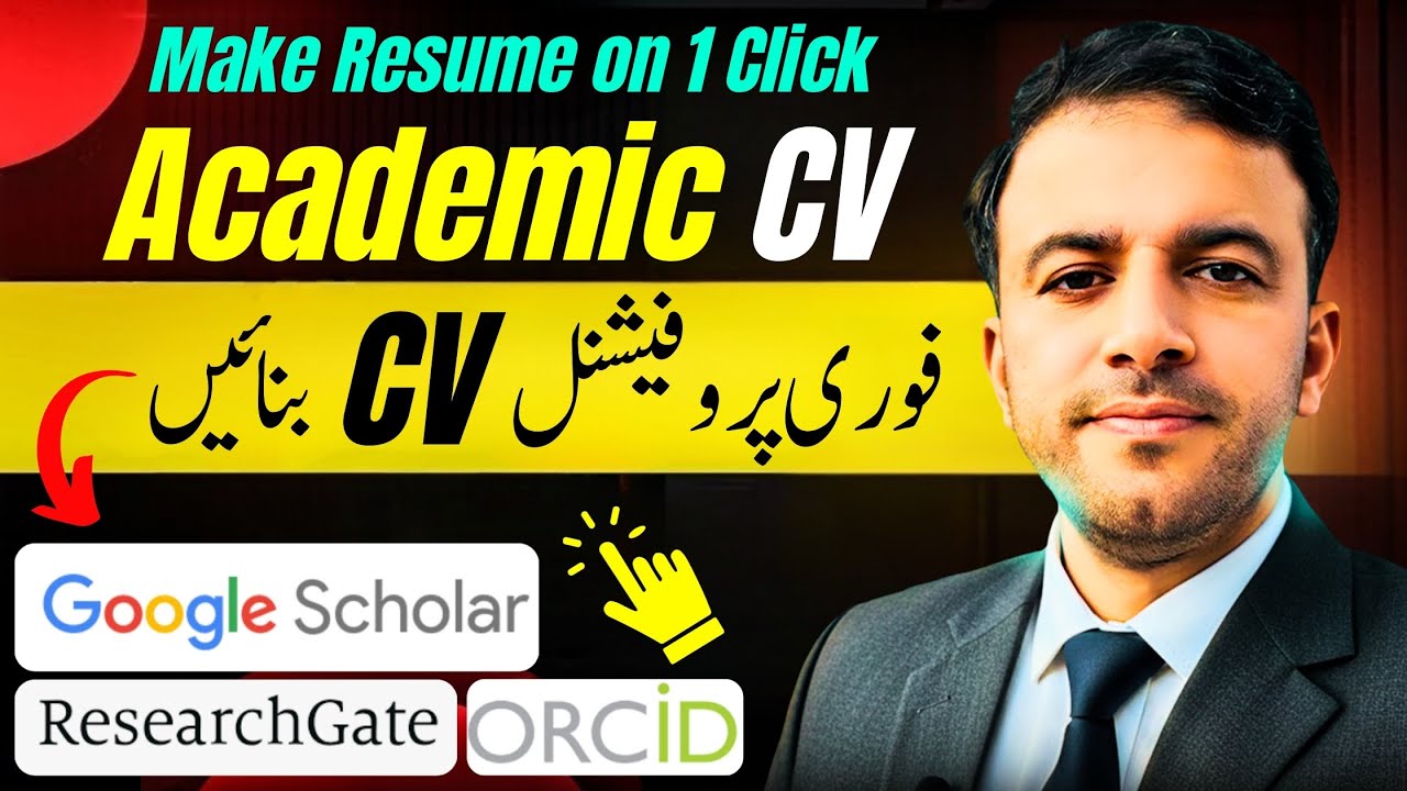 How to Create a Researcher CV Automatically | ORCID, ResearchGate & Google Scholar (Step-by-Step)