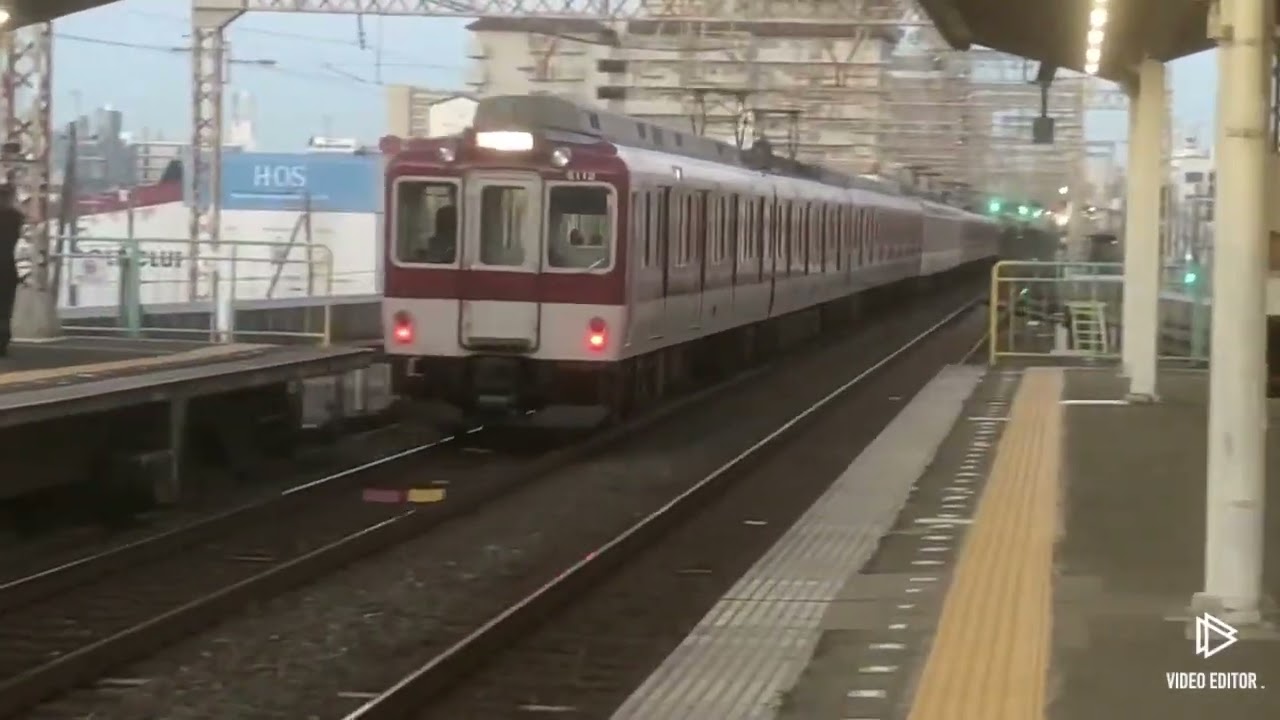 近鉄奈良線　八戸ノ里駅　電車停車&通過シーン集