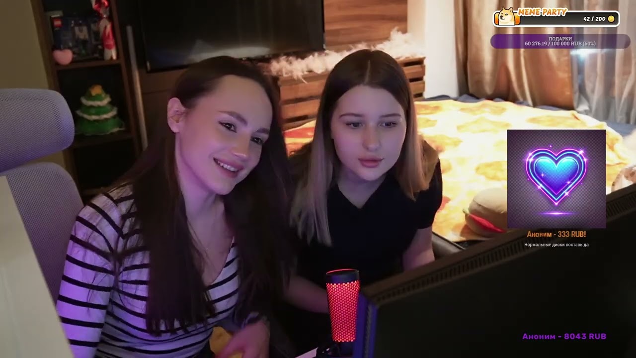 🛑LIVE | вечер веселых игр с чатом.катя наконецто пришла �