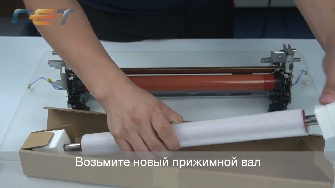 Восстановление фьюзера (печки) Kyocera FK-8350