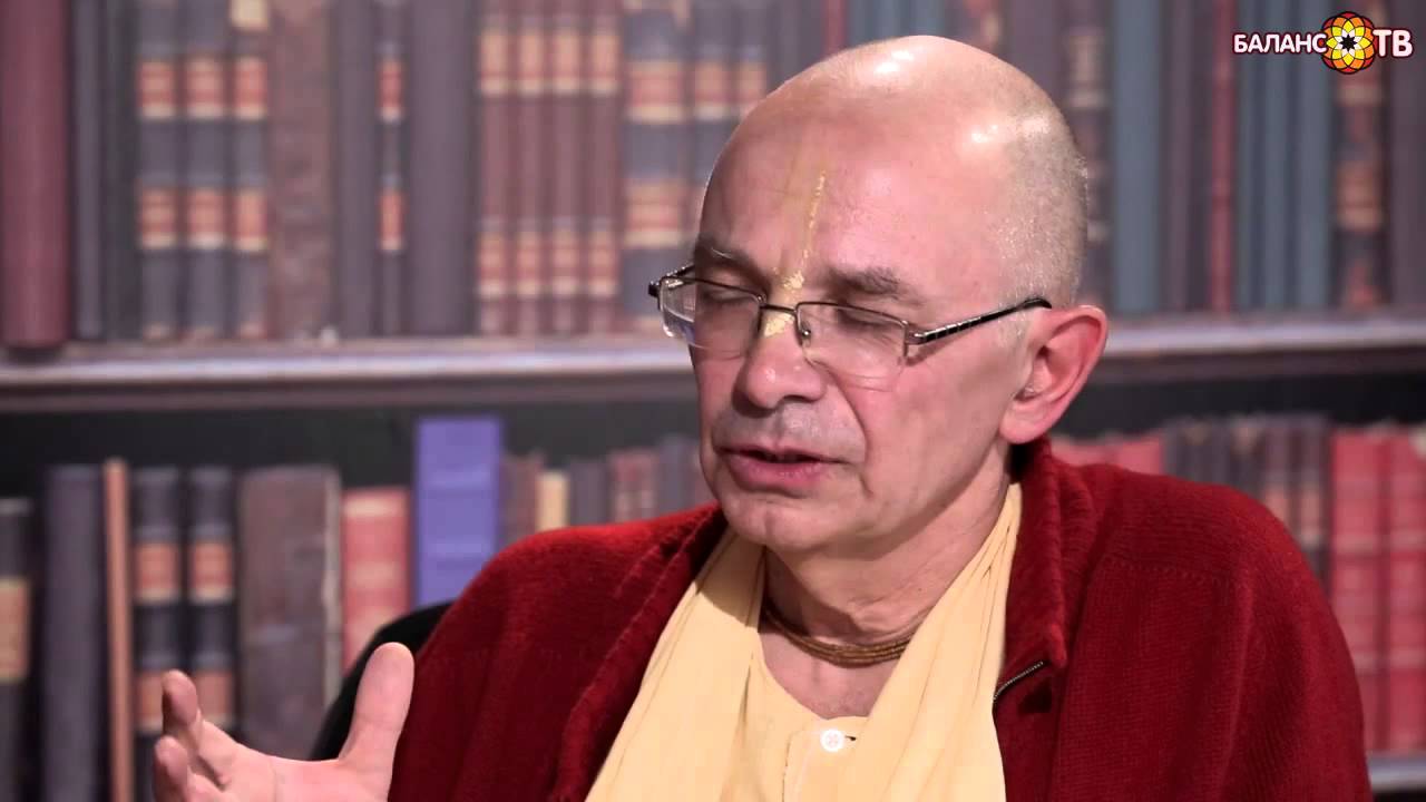 Книга, которая меня поразила  Бхакти Вигьяна Госвами Вадим Тунеев