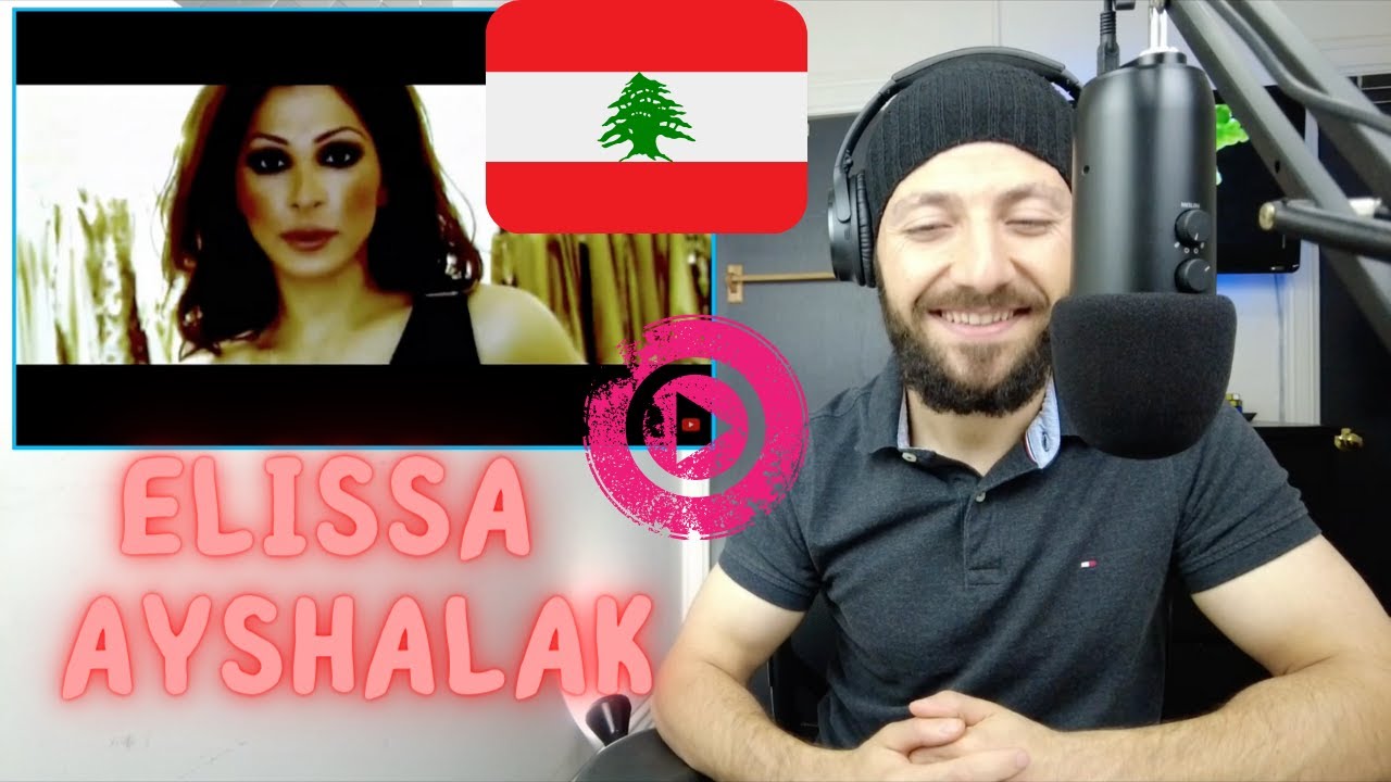 🇨🇦 КАНАДА РЕАГИРУЕТ НА Элиссу - Айшалак (Официальный клип) / إليسا - عايشالك РЕАКЦИЯ