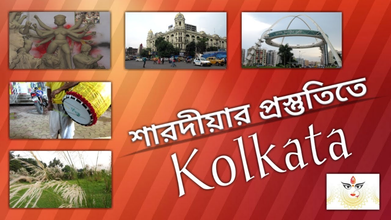 Kolkata Durga Puja 2021 | #bengalivlog | Kumartuli artisans | Kolkata Street Food & more 😍🔥