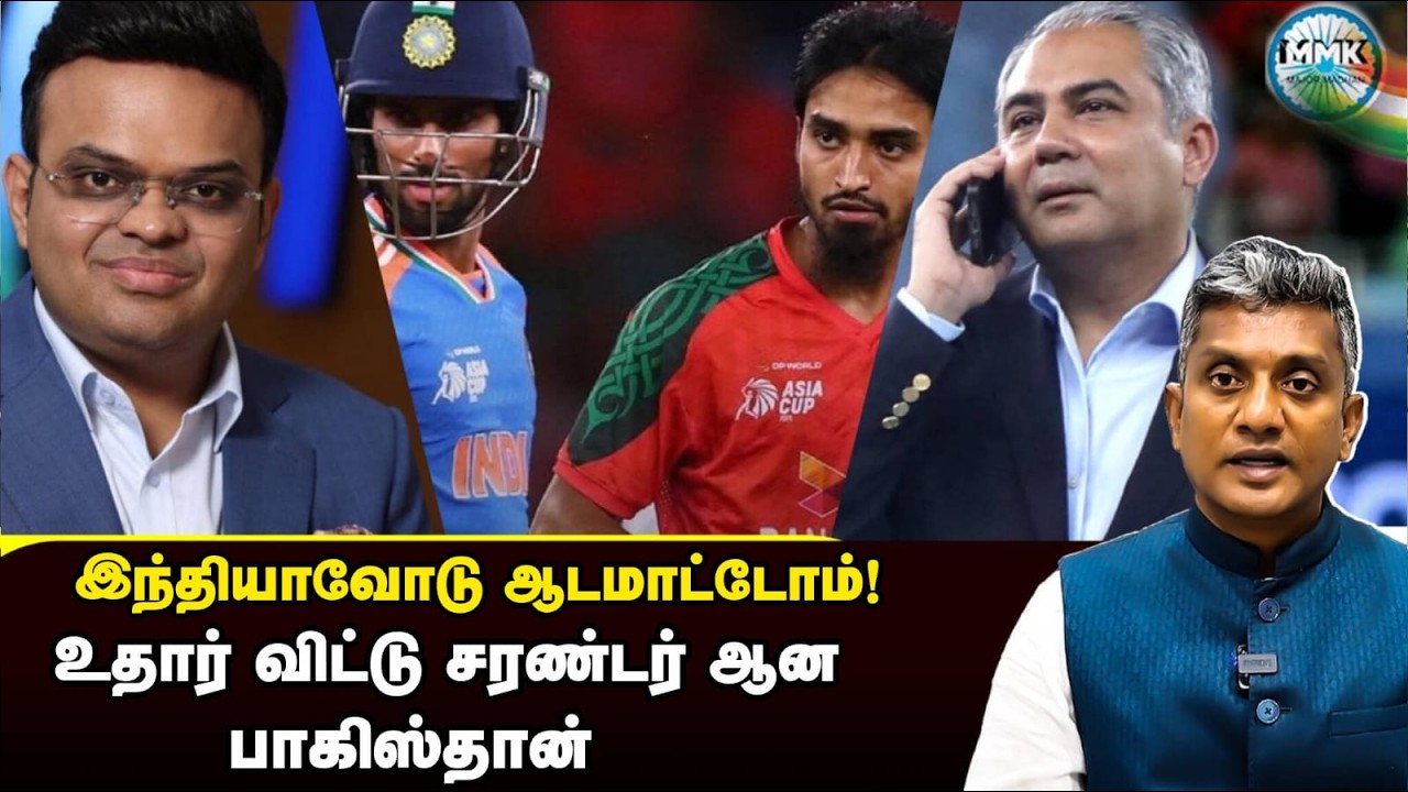 கிரிக்கெட் போட்டியை வைத்து மட்டமான அரசியல் செய்யும் பாகிஸ்தான் | Major Madhan Kumar