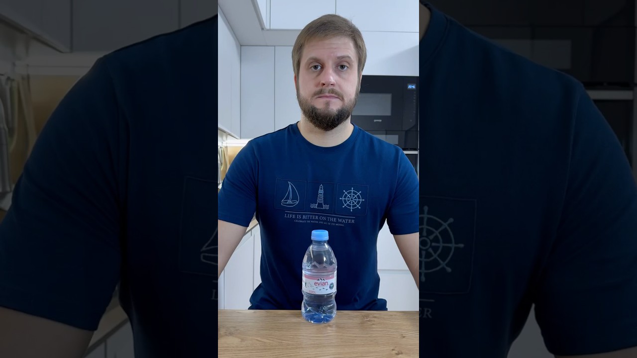 Evian Эвиан