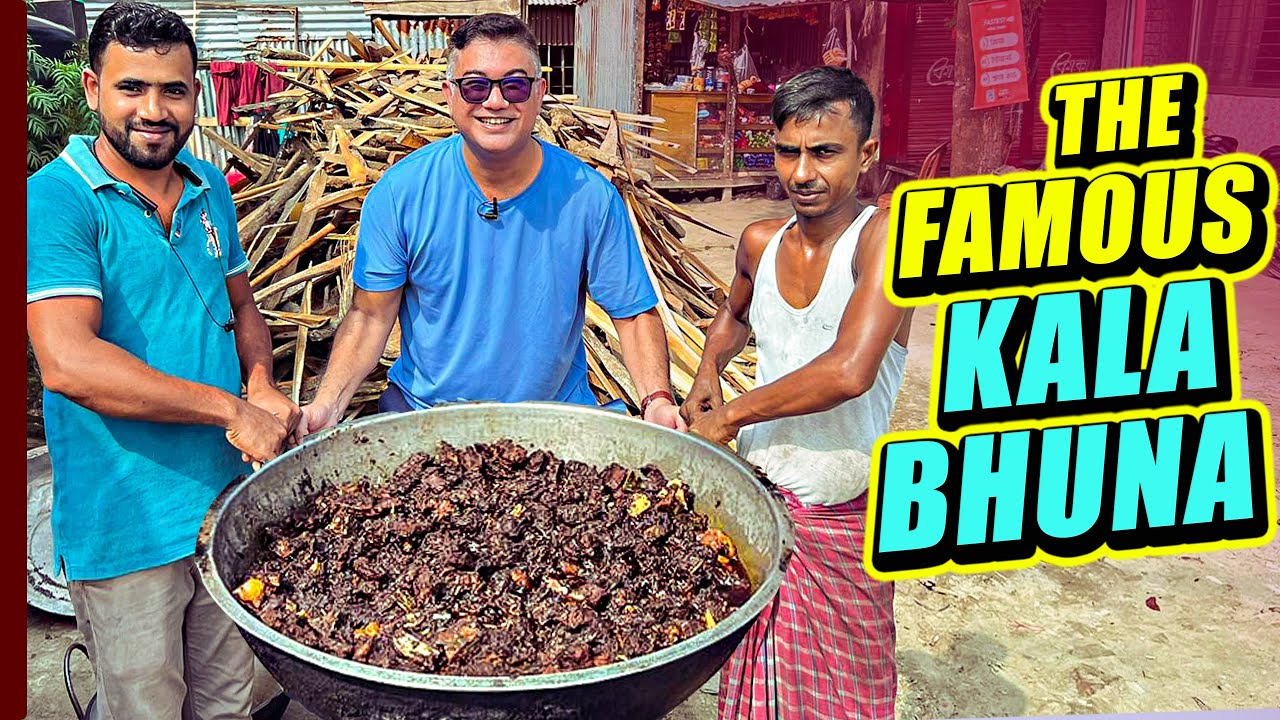 ৩০০ টাকায় কালাভুনা প‍্যাকেজ! সাথে ভাত ডাল একদম ফ্রি!!! | Bismillah Hotel And Restaurant, Gazipur