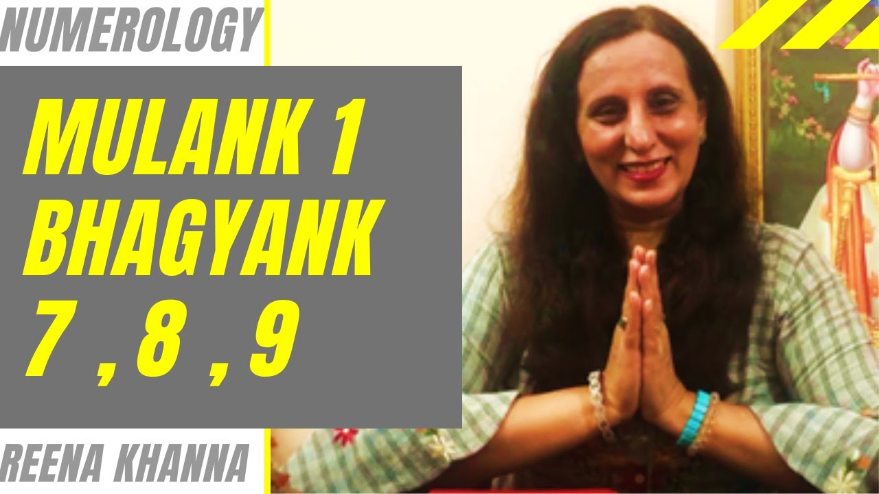 NUMEROLOGY UPAYE, LUCKY NO, COLOUR, CAREER FOR MULANK 1 - BHAGYANK 7,8,9