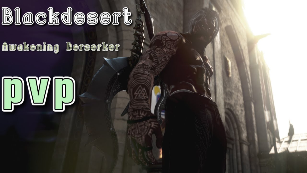각성 자이언트 PVP | 신벌의 | 맷집 | BDO Awakening Berserker PvP Montage 2 | ShinBeolUi