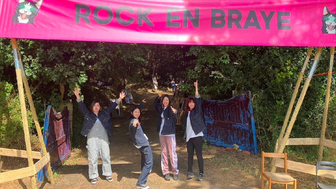 Bray me - フランスツアー VLOG