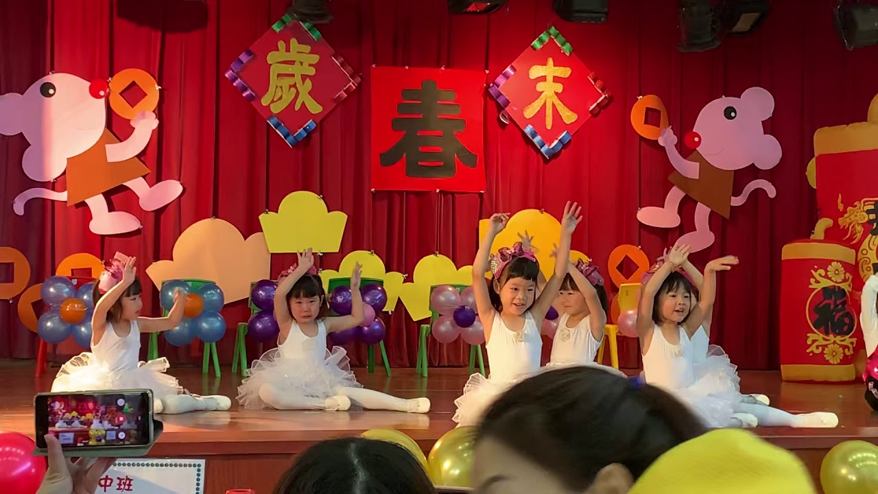 螢火蟲舞蹈表演