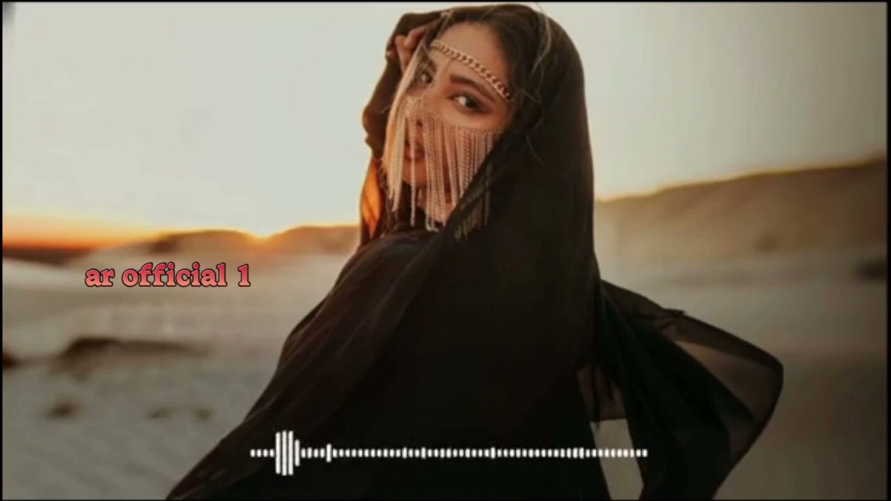 Arabic Remix Song || TikTok Remix Song || Slowed and reverb || ar official 1 || Abdur Rouf Editz 🦋💜