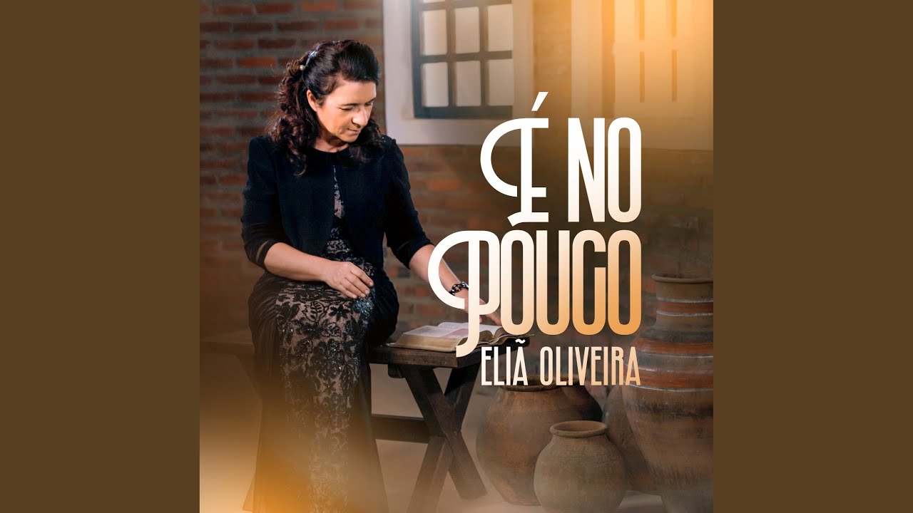 É no Pouco
