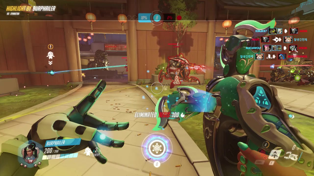 BurpHailer - Zappy Zappy!