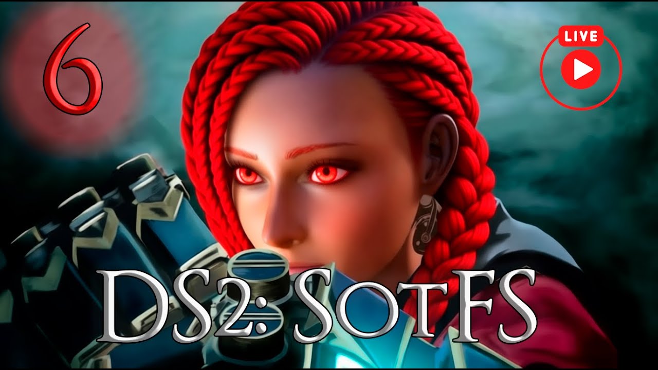 Прохождение Жекича ДС2. Часть 6. Запись стрима #darksouls #darksouls2 #ягодывжеле #lalka_project