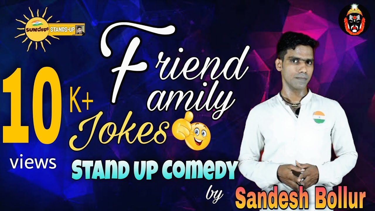 Tulu StandUp Comedy -Sandesh Bollur- FamilyJokes #comedyvideo  #viral  #funny  #daijiworld #runnerup