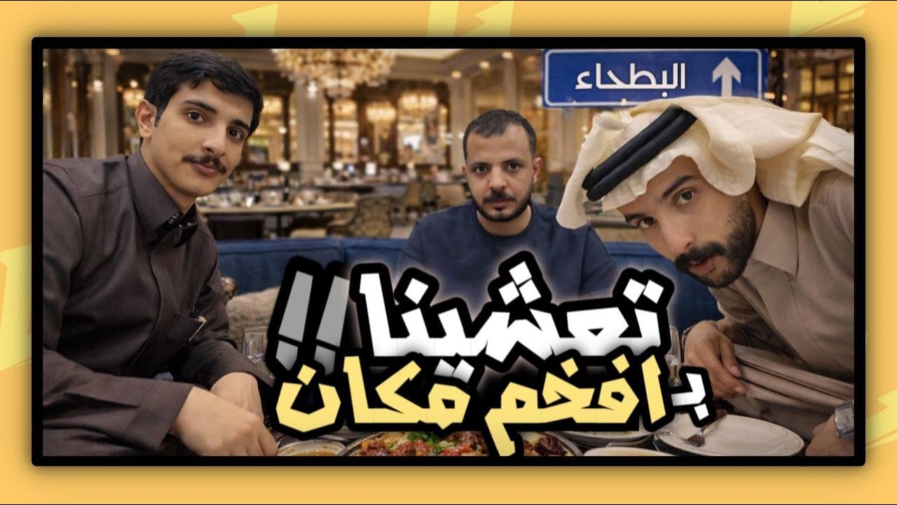 يومنا البسيط | #vlog5