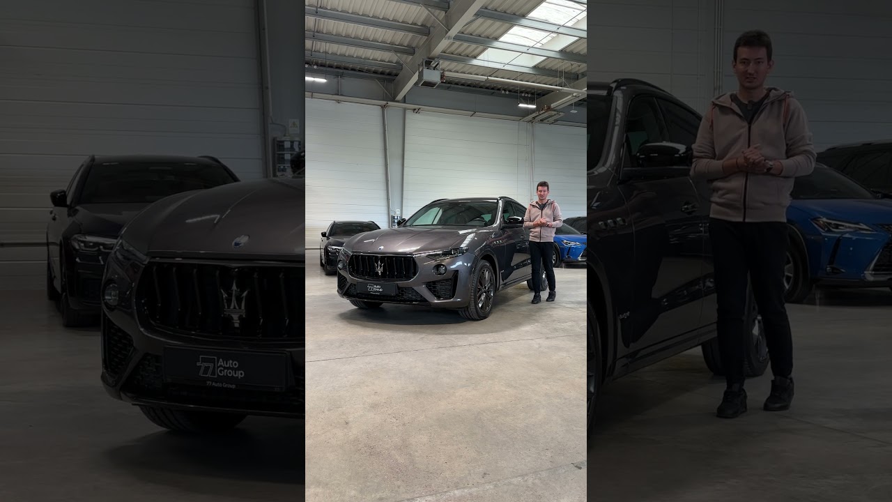 Maserati Levante GranSpot V6 | 77 Auto Group