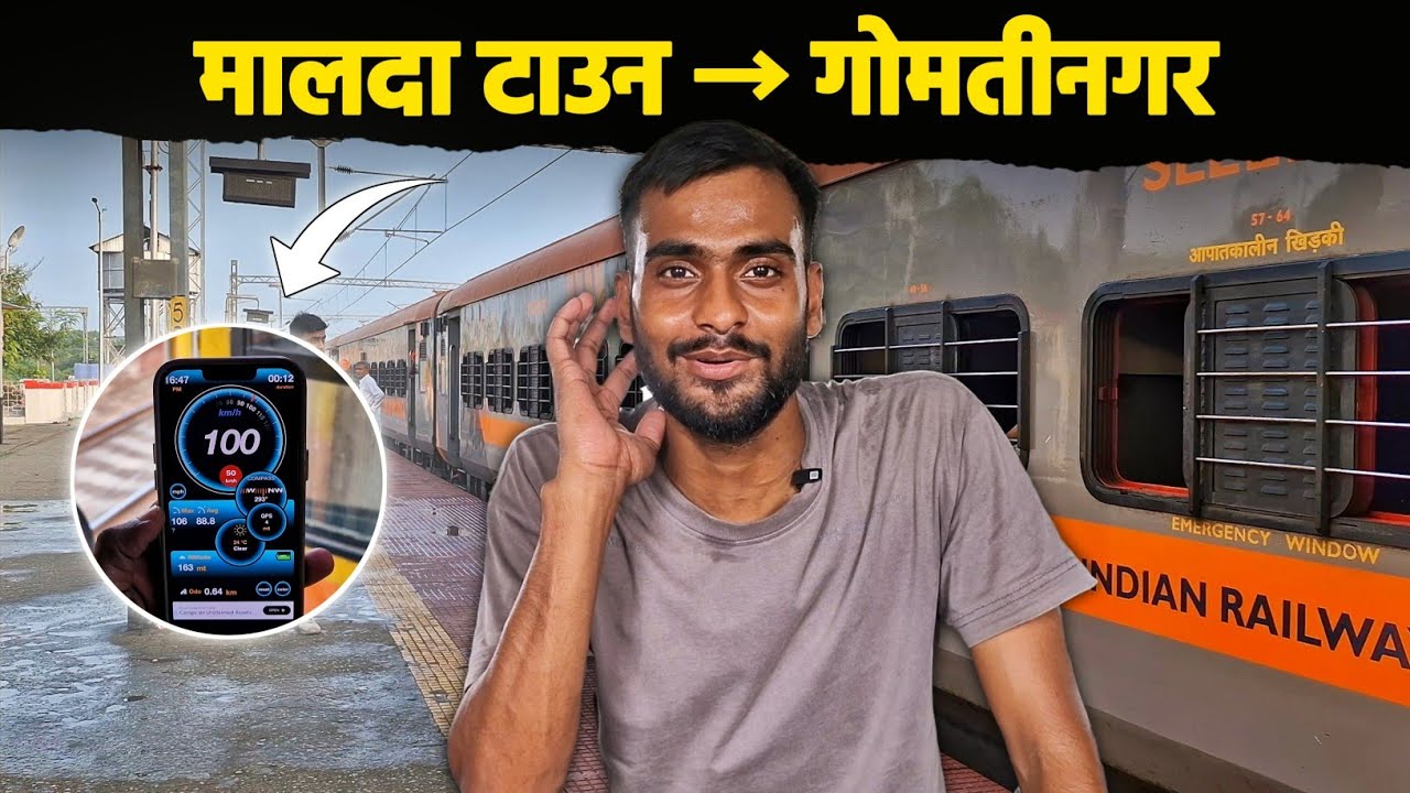 Malda Town To Gomti Nagar Amrit Bharat Express Full Journey