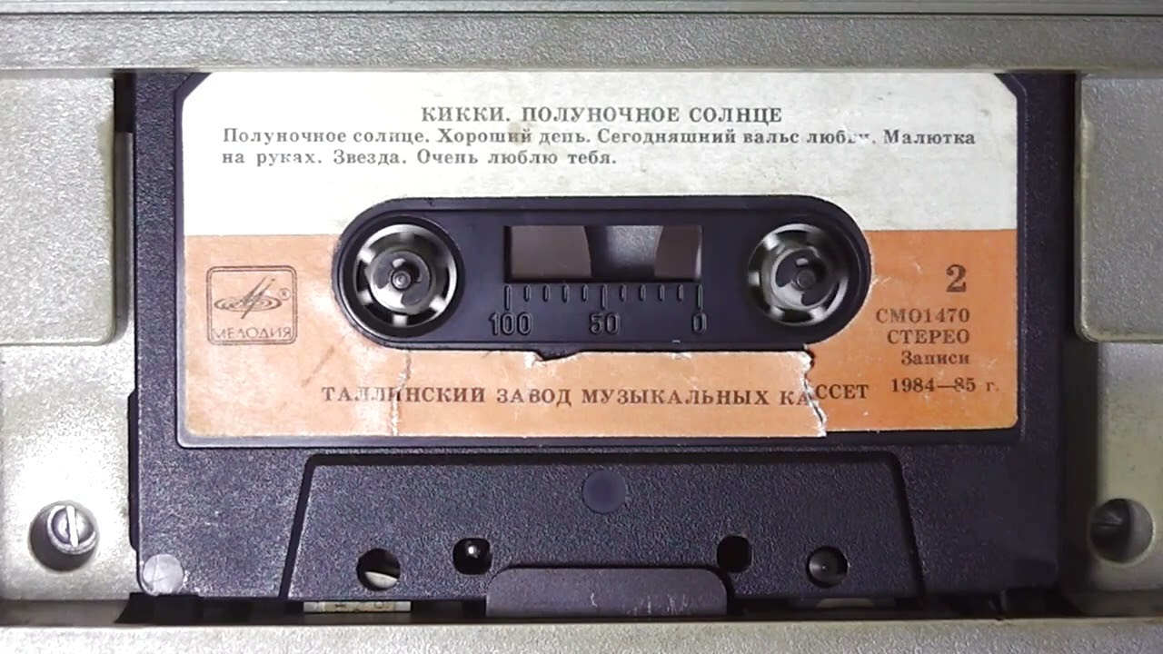MAFTUN.GURUHI.BOBUR.MADALIMOV.MP3.ORGINAL.VERSIYA