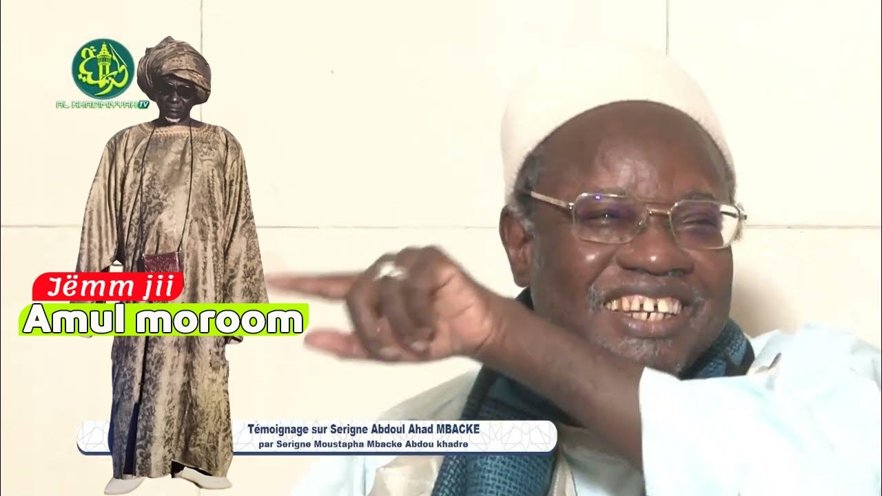 Un Témoignage Profond sur S. Abdoul Ahad Mbacké par S. Moustapha : Une belle histoire d'inspiration