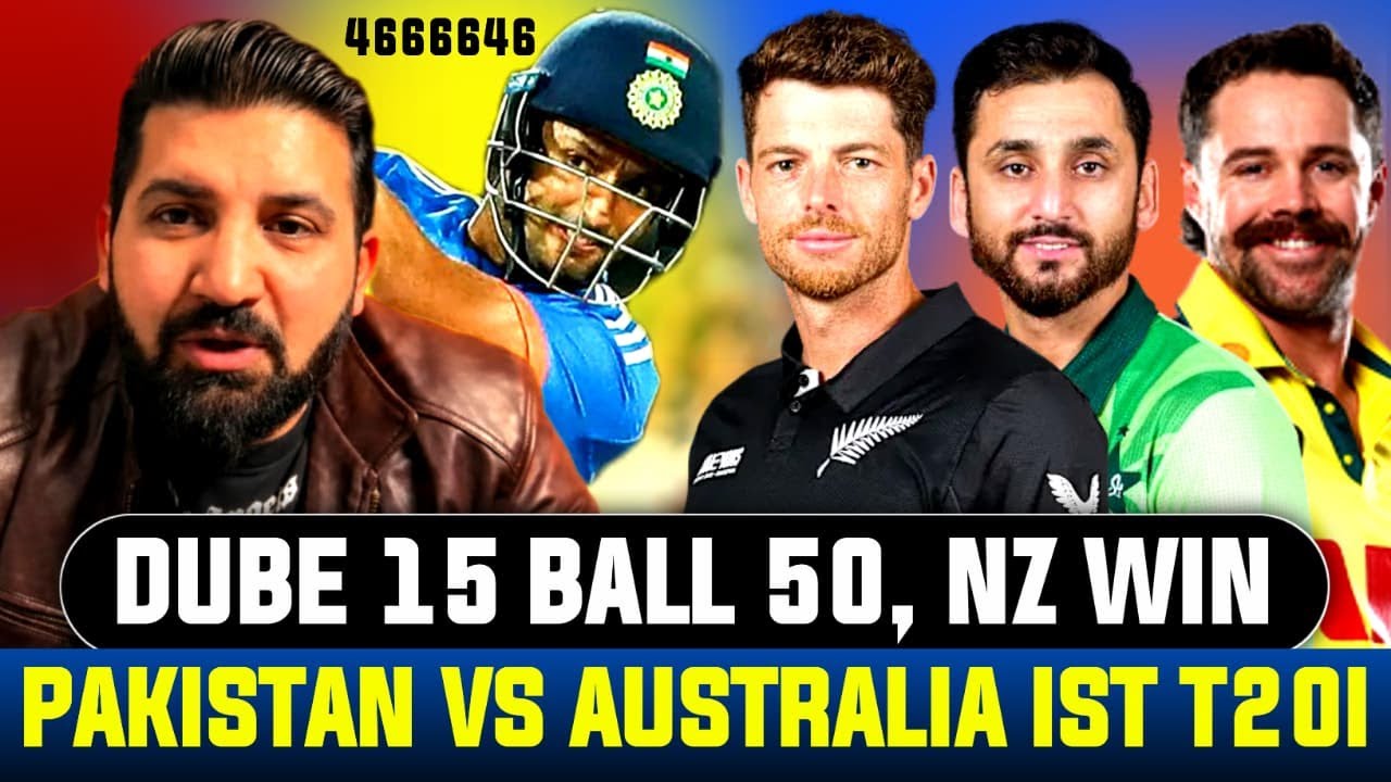 Dubey 15ball 50 but no support from others, NZ Win | PAK vs AUS 1st T20I, XI