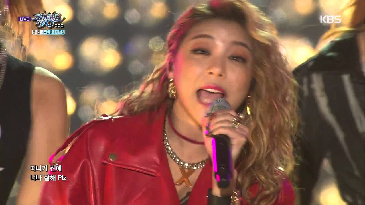 [kbs world] 뮤직뱅크 - 에일리, 명불허전 카리스마 디바 ´너나 잘해´.20151009