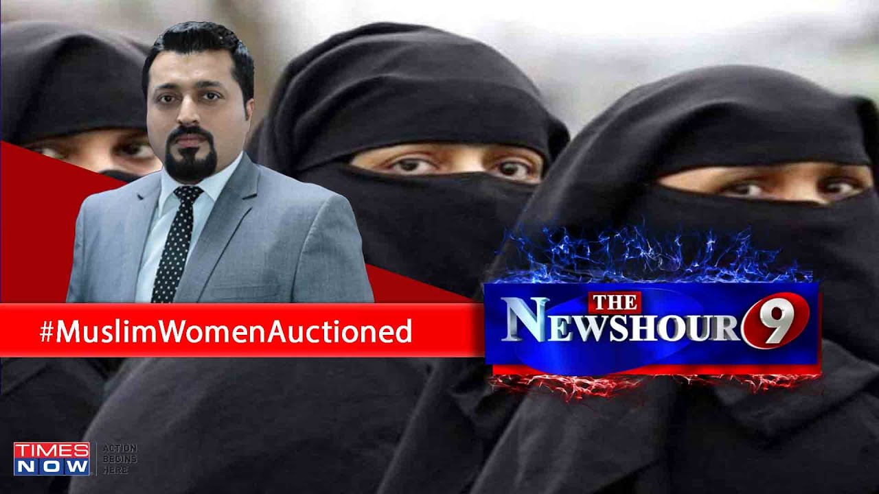 Muslim Women Auctioned, Photos Uploaded On Bulli Bai; Another 'Sulli Deals?' | The Newshour Debate