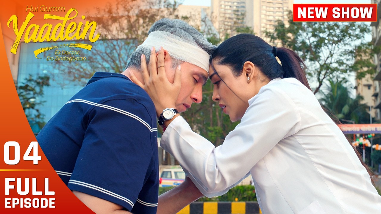 Dr. Dev Learns About His Son's Death | Yaadein | Full Episode 4 | Iqbal Khan, Gulki Joshi | #newshow