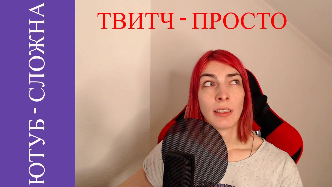 Почему я так редко записываюсь? | Сомнительная деятельность #4