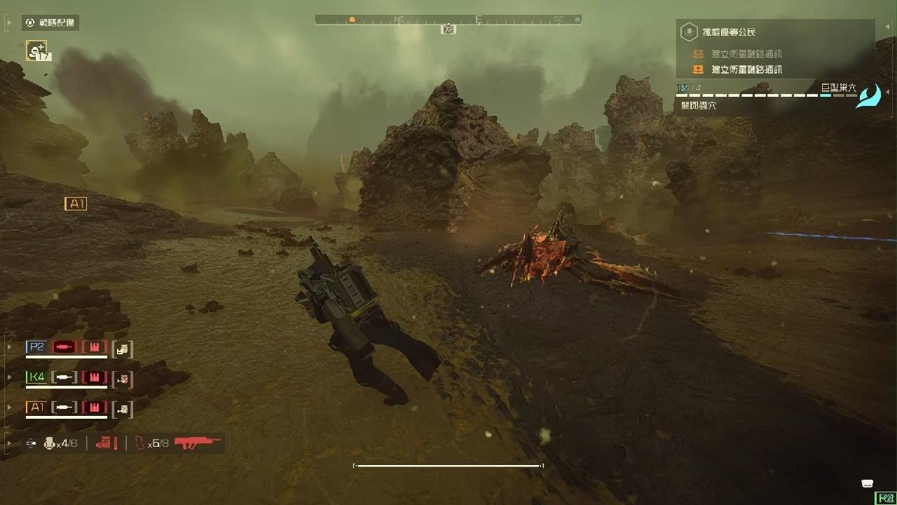 helldivers2 activity record 217
