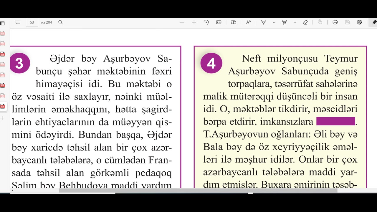 9-cu sinif Azərbaycan dili dərsliyi. 