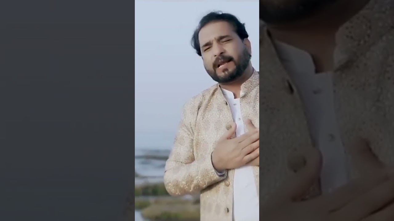 Maula Ya Salli Wasalim #IrfanHaider #safdarabbaszaidi #HassanAyaz #shehryarraza