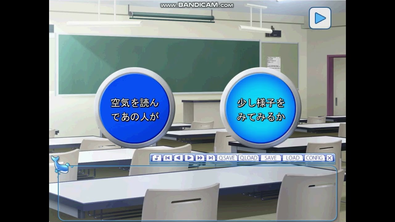 【エロゲネタコレクション】俺の彼女はヒトでなし【浅葱久仁彦,逸見総司（杉田智和さん＆森川智之さんw）14】