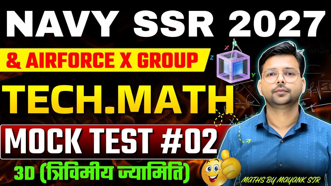 Indian Navy SSR 01/2027 & Airforce  Math Practice Set #02 | 3D Geometry Class By Mayank Sir