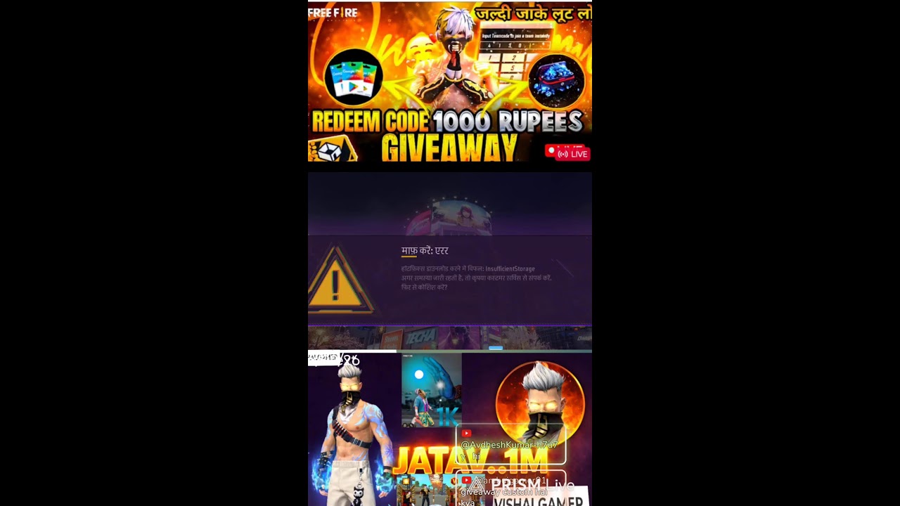 Live streaming of VISHALGAMER
