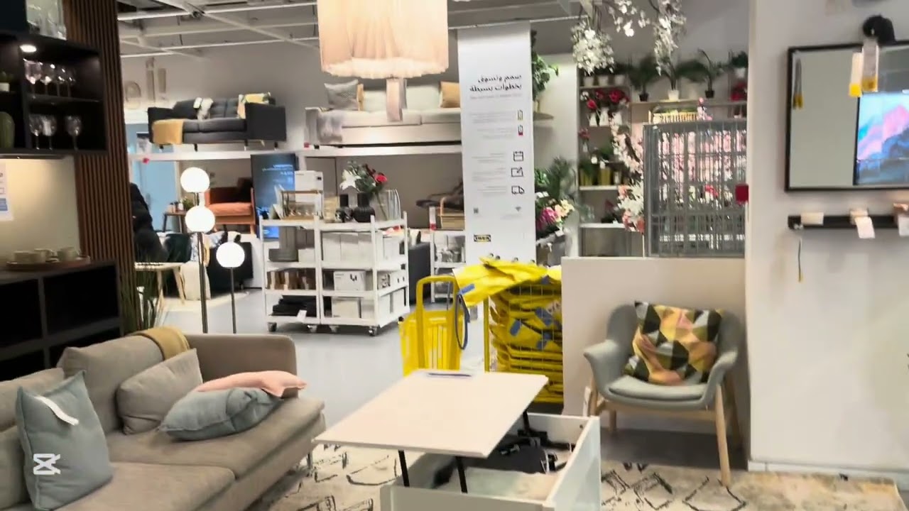 &ldquo;✨🕯️You Won&rsquo;t Believe This IKEA is in Jazan, Saudi 🇸🇦Arabia!