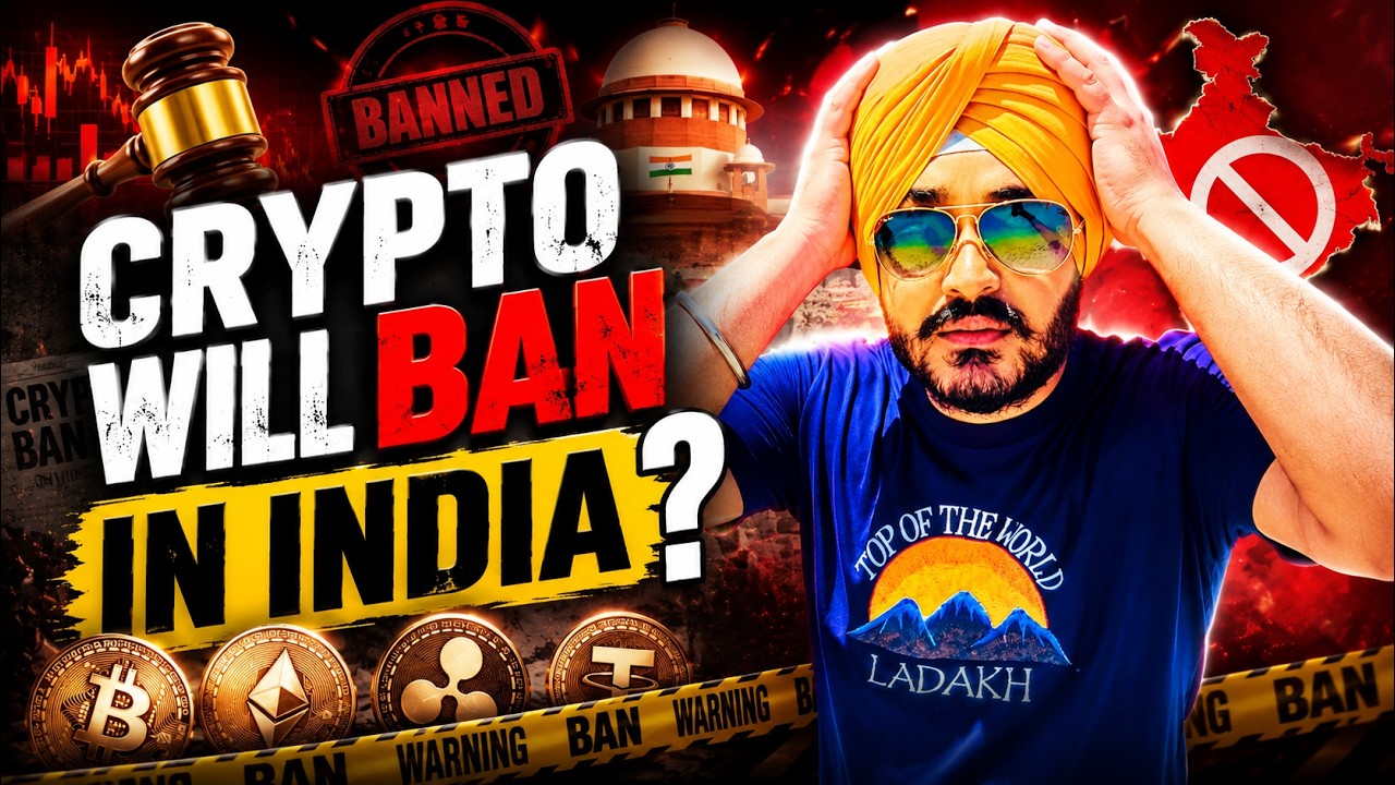 क्या भारत में क्रिप्टो पर प्रतिबंध? RBI और ICAI के बीच असल में क्या चर्चा हुई (व्याख्या)