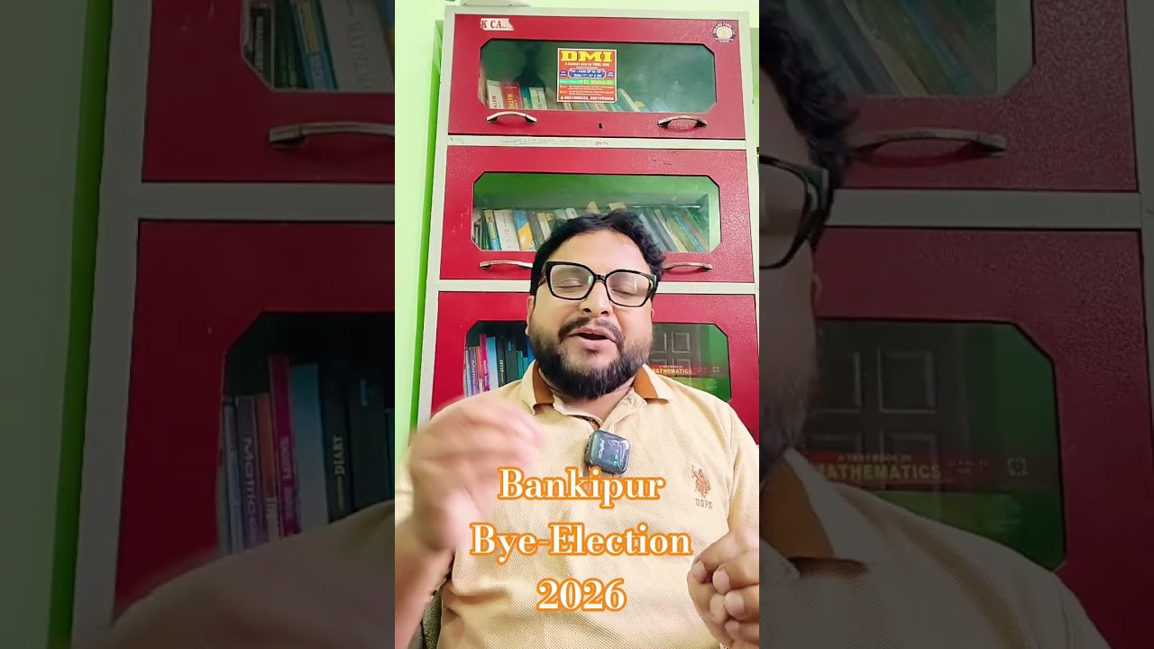 Bankipur By-Election 2026: Every Vote Matters | Bankipur By-Election 2026: Decision Day Near #viral