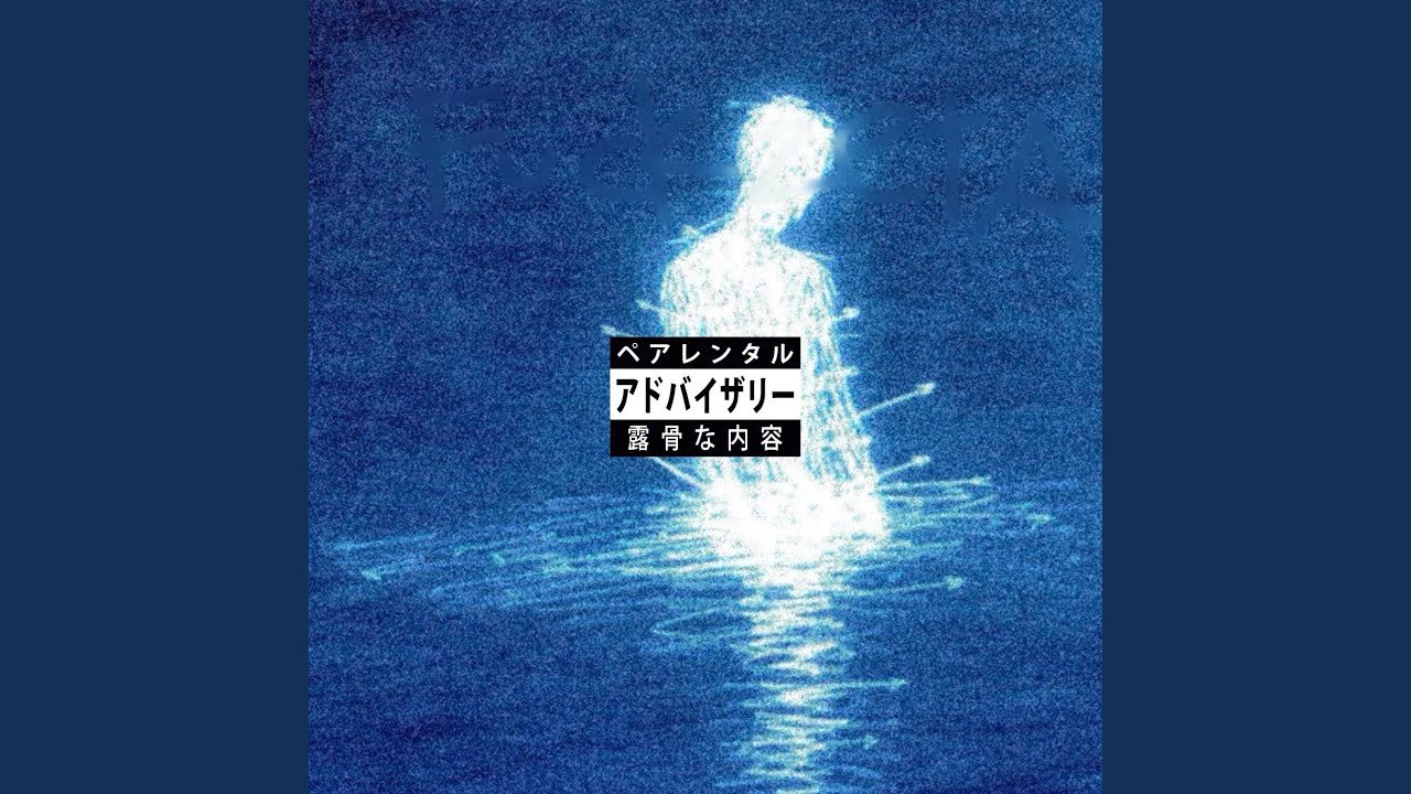InMySleep .