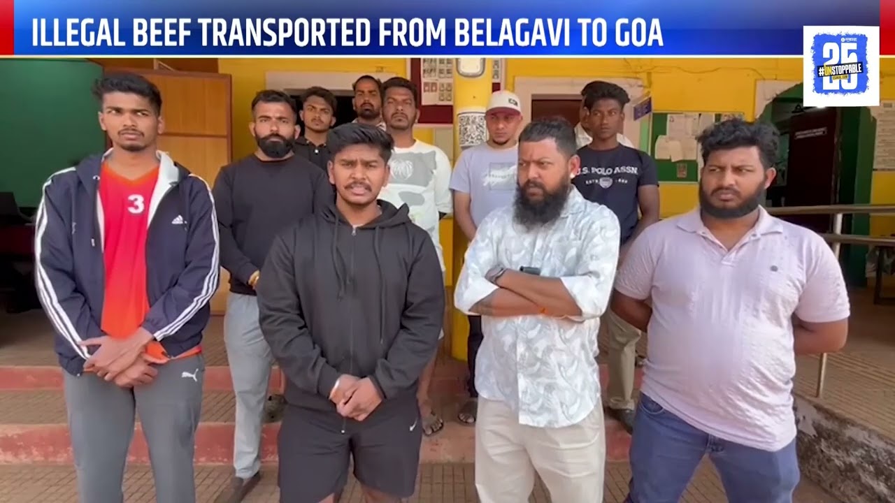 Valpoi beef seized - Valpoi Police Seize Illegal Beef At Chorla Ghat; Two Detained | Gomantak TV