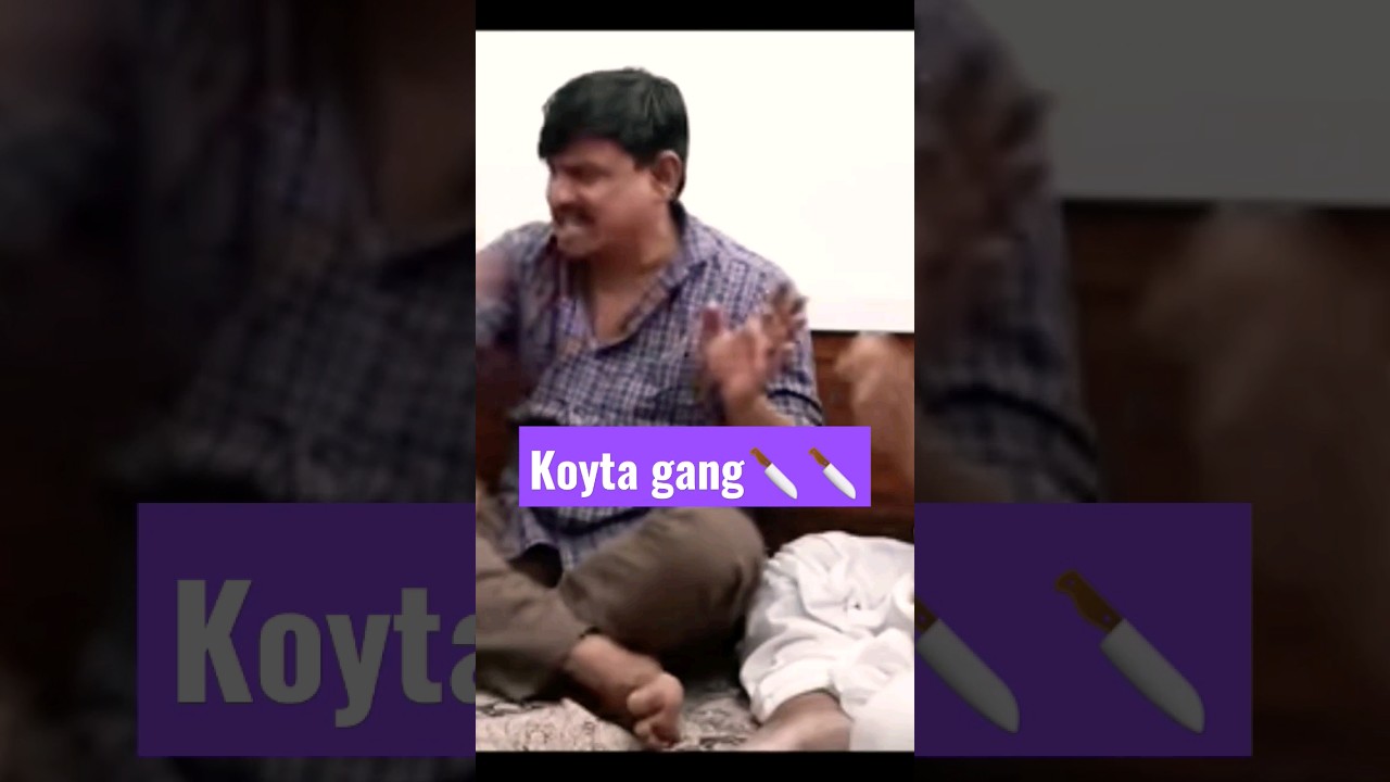 koyta gang#feedshorts #youtubeshorts #viral #shortfeed #marathi #search
